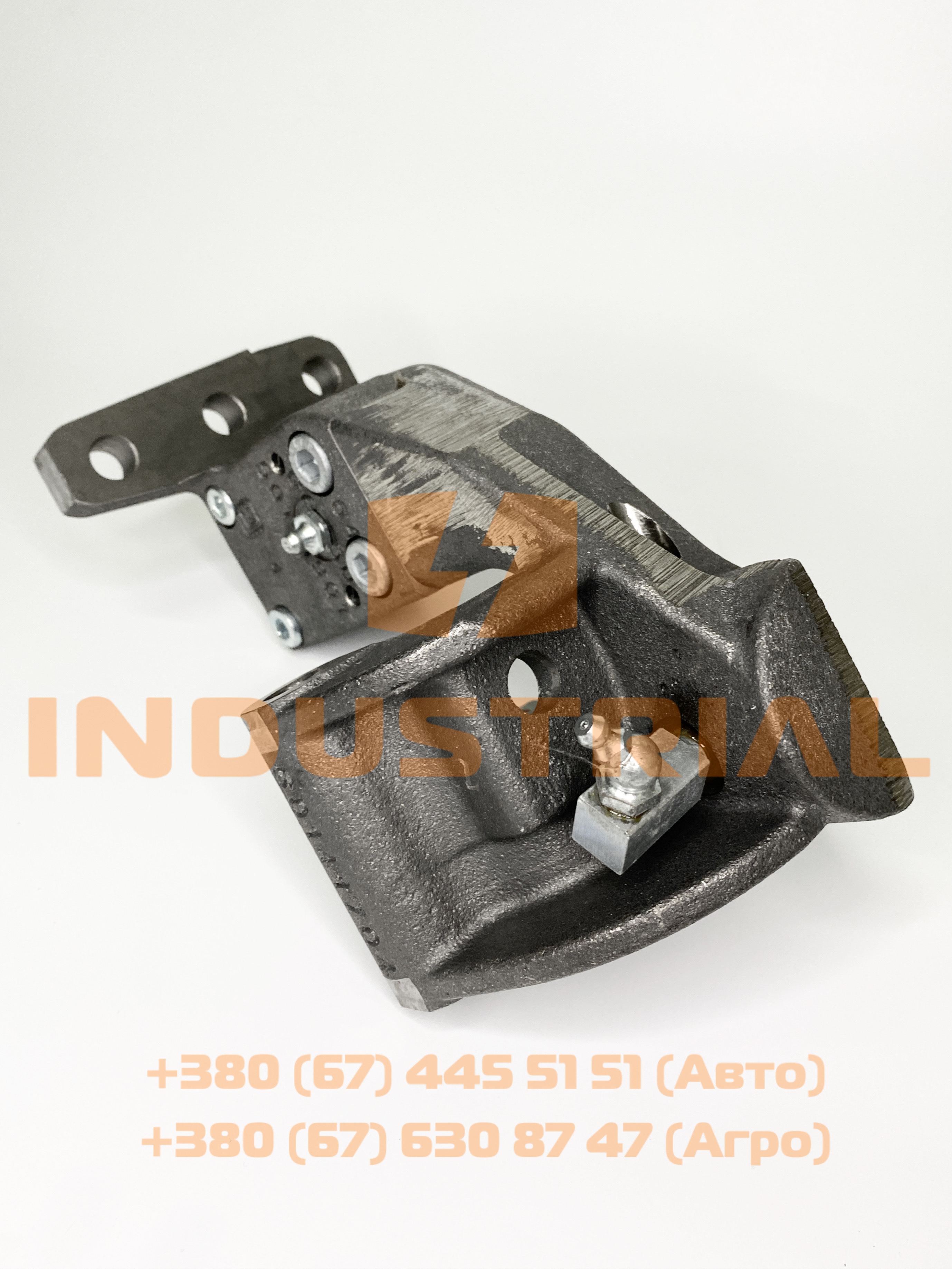 GRF 5048880 GERINGHOFF